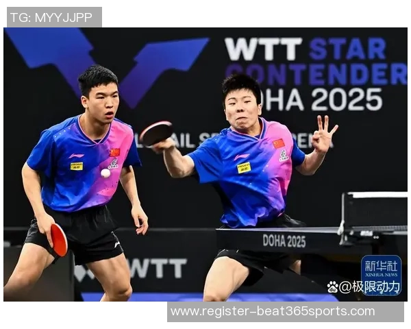 乒乓球专题深入解析成都乒乓球队默契配合与战术运用的成功之道