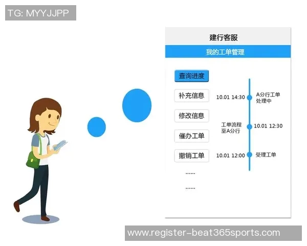北京排球队阵地战分析与欧冠足球战术对比探讨 北京排球队阵地战分析与欧冠足球战术对比探讨