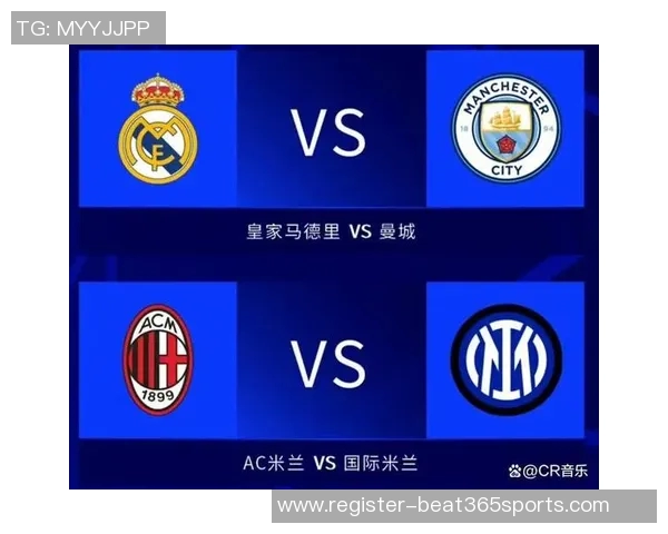 杭州篮球队在锦标赛中的节奏表现与欧冠足球的精彩对比分析