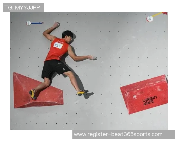 北京攀岩队比赛经验对比其他体育项目的独特分析与启示 北京攀岩队比赛经验对比其他体育项目的独特分析与启示