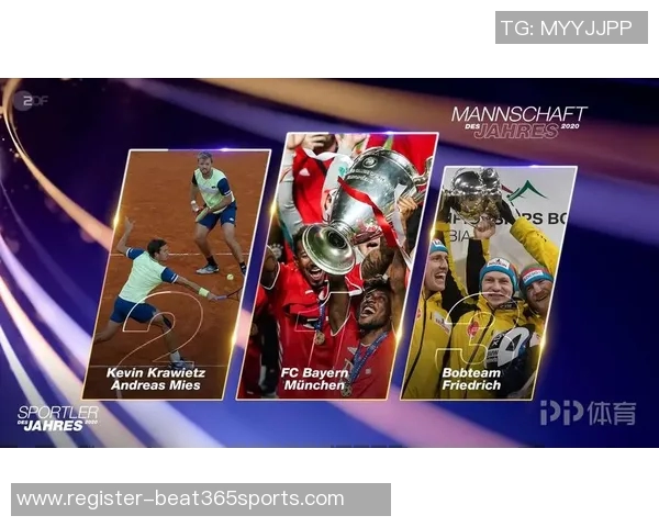 聚焦西安网球队个人能力提升与欧冠足球的精彩对比分析