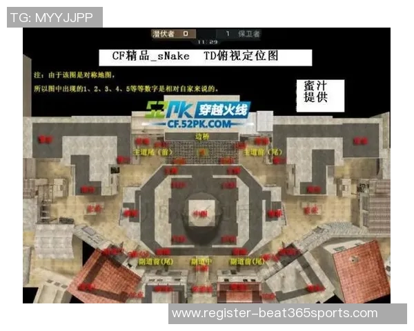 深入分析北京足球队整体压制打法的战术特点与实施效果